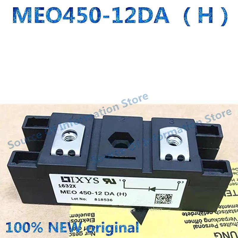  ̿ , MEO450-12DA(H) 450A 1200V, 100% ǰ, , 1 